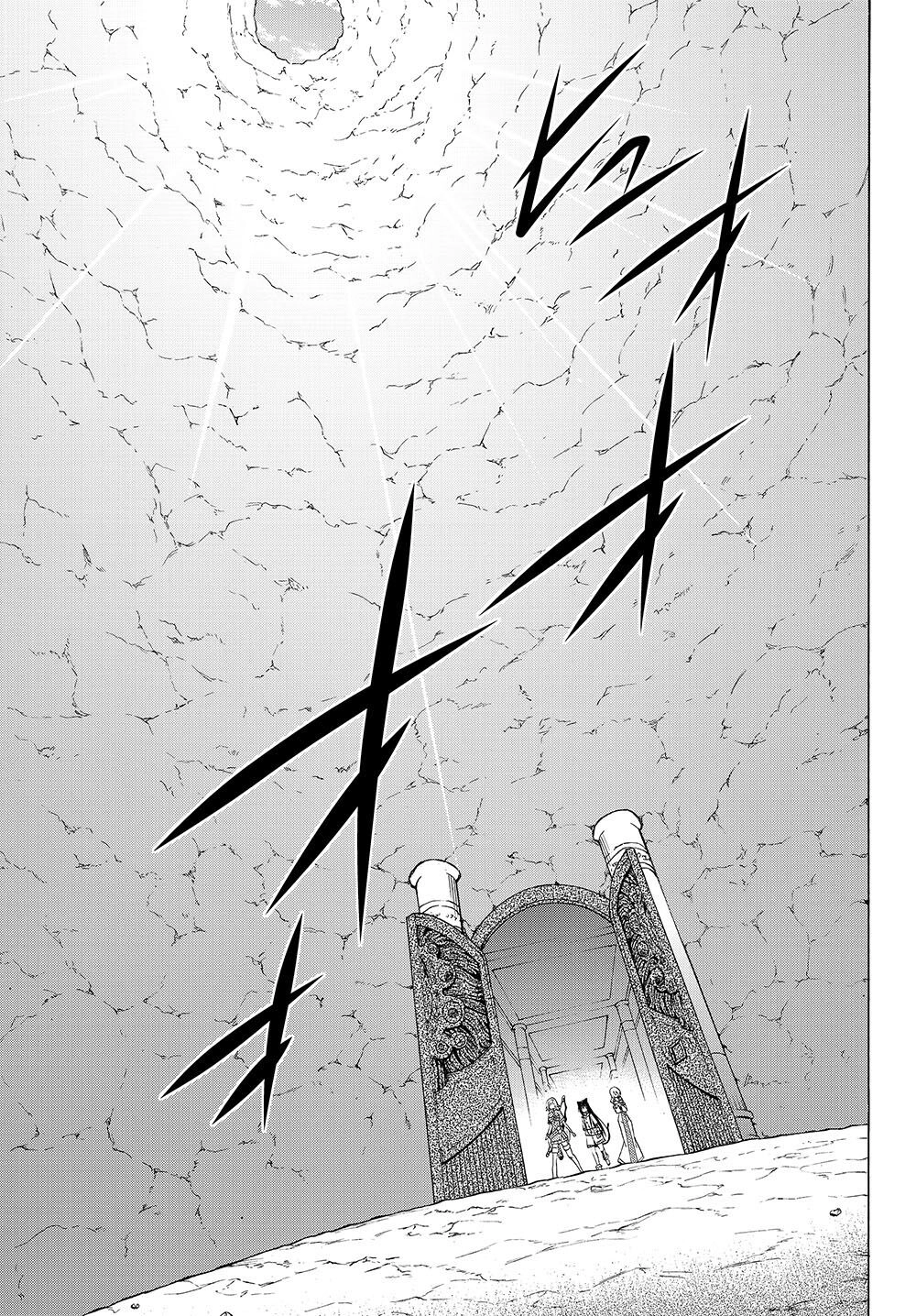 Isekai Maou To Shoukan Shoujo No Dorei Majutsu Chapter 55.2 - 11