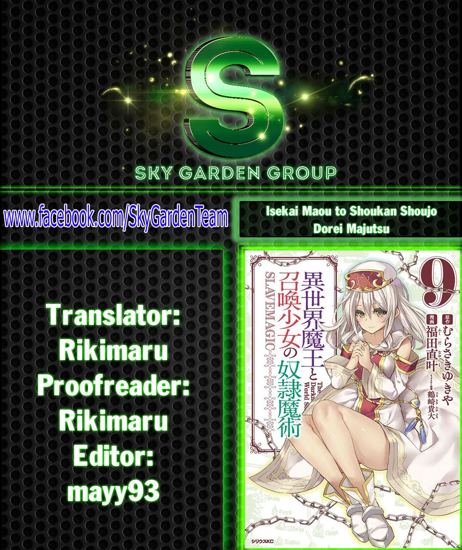 Isekai Maou To Shoukan Shoujo No Dorei Majutsu Chapter 56.1 - 3