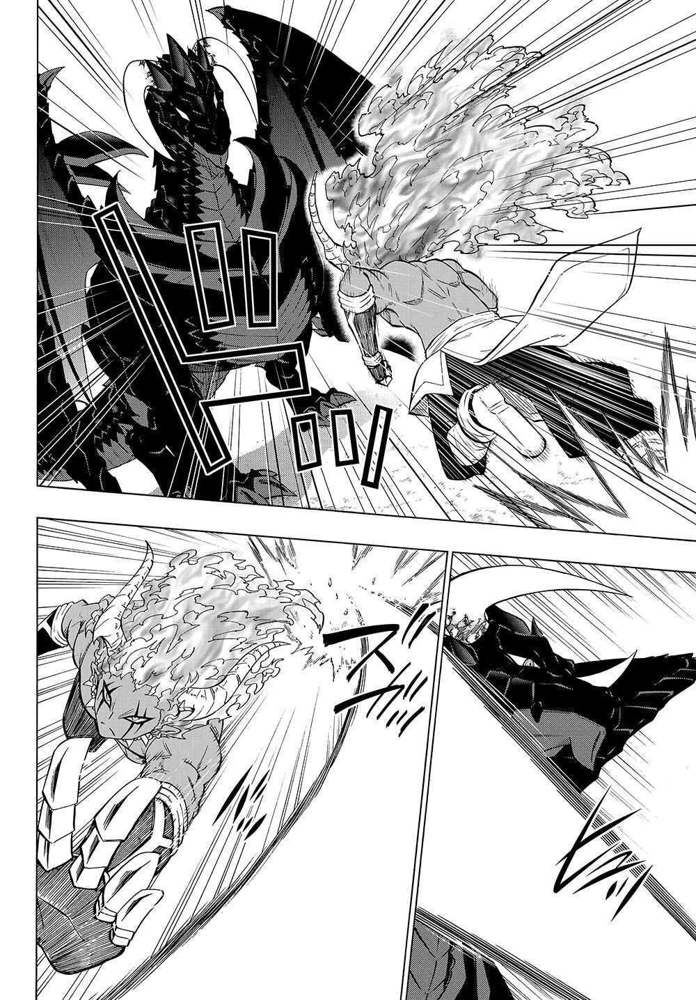 Isekai Maou To Shoukan Shoujo No Dorei Majutsu Chapter 56.1 - 11