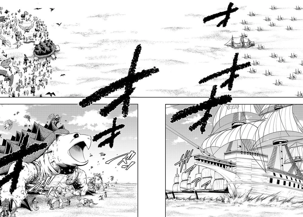 Isekai Maou To Shoukan Shoujo No Dorei Majutsu Chapter 59.1 - 13