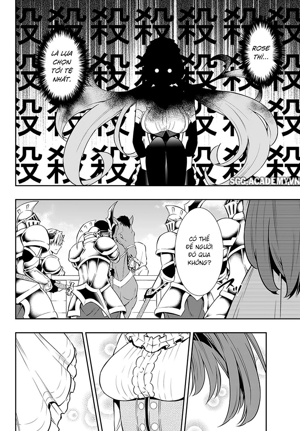 Isekai Maou To Shoukan Shoujo No Dorei Majutsu Chapter 63.2 - 25