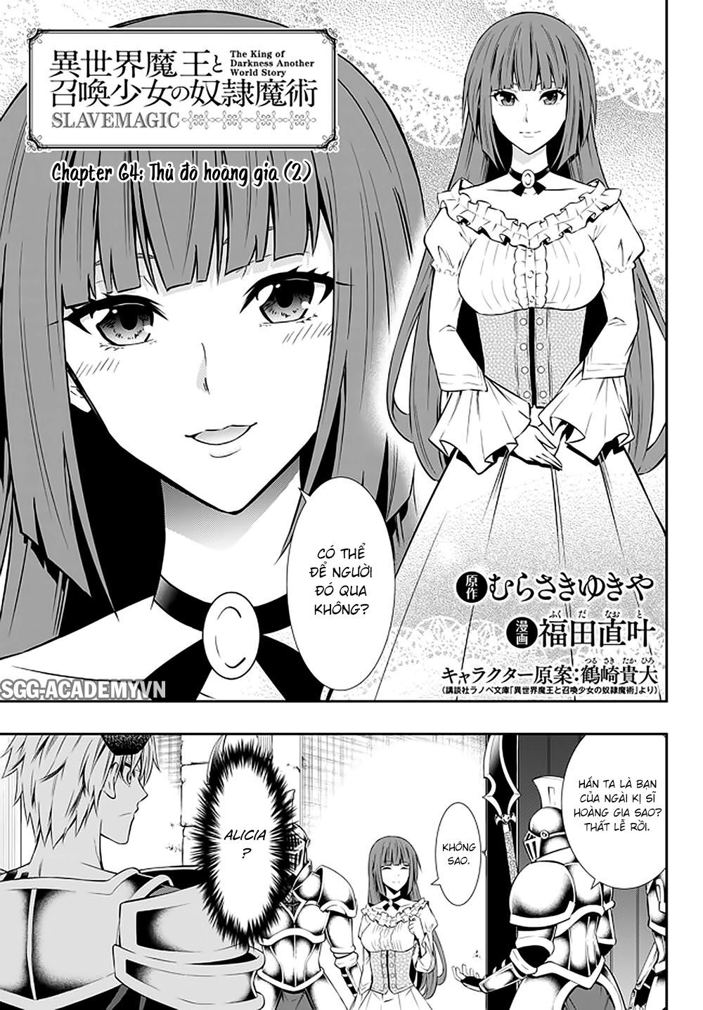 Isekai Maou To Shoukan Shoujo No Dorei Majutsu Chapter 64.1 - 4