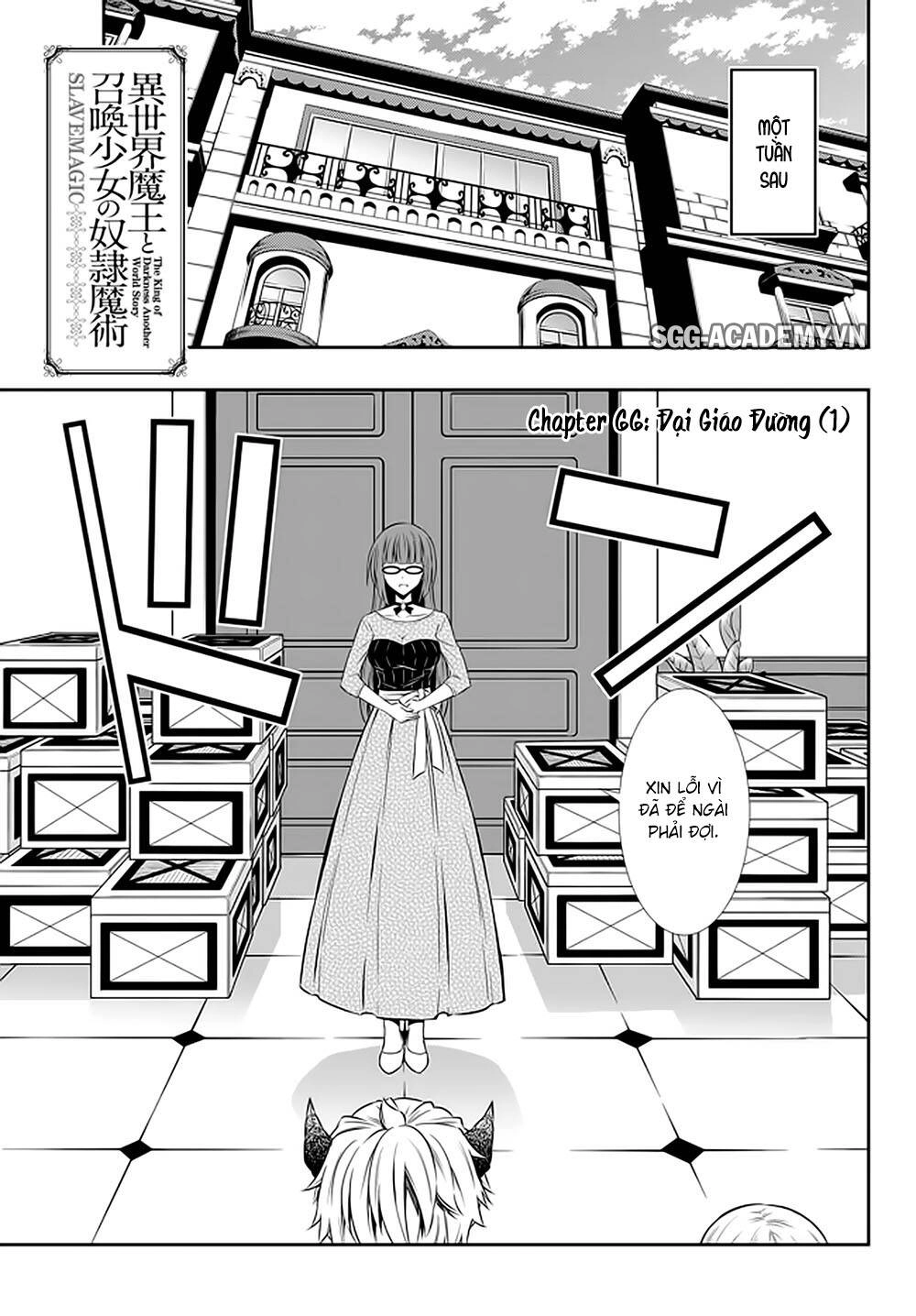 Isekai Maou To Shoukan Shoujo No Dorei Majutsu Chapter 66.1 - 3