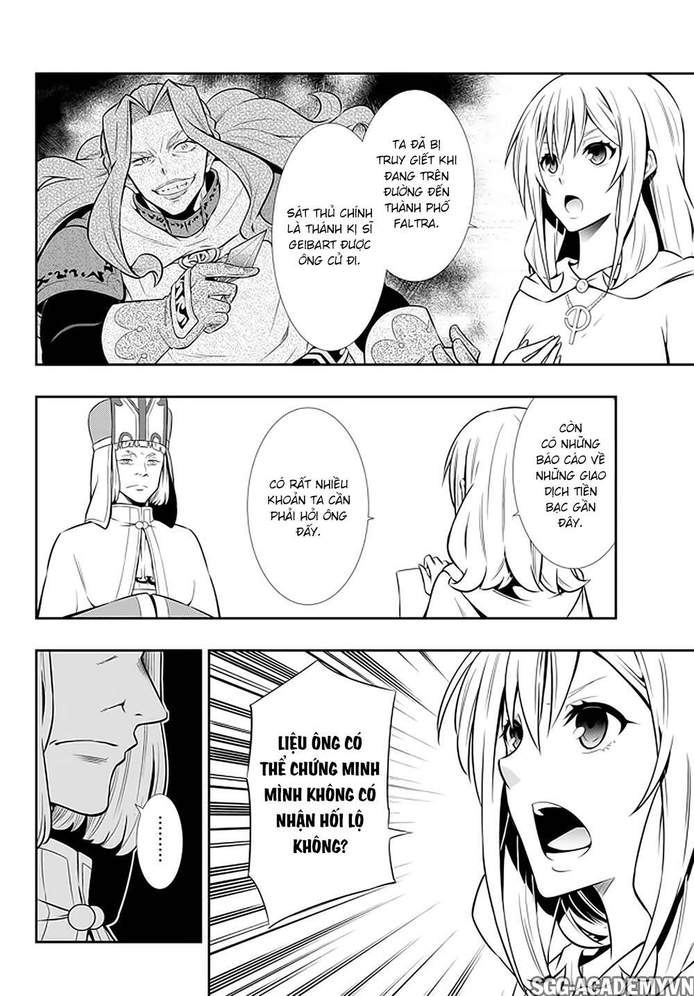 Isekai Maou To Shoukan Shoujo No Dorei Majutsu Chapter 67.1 - 8