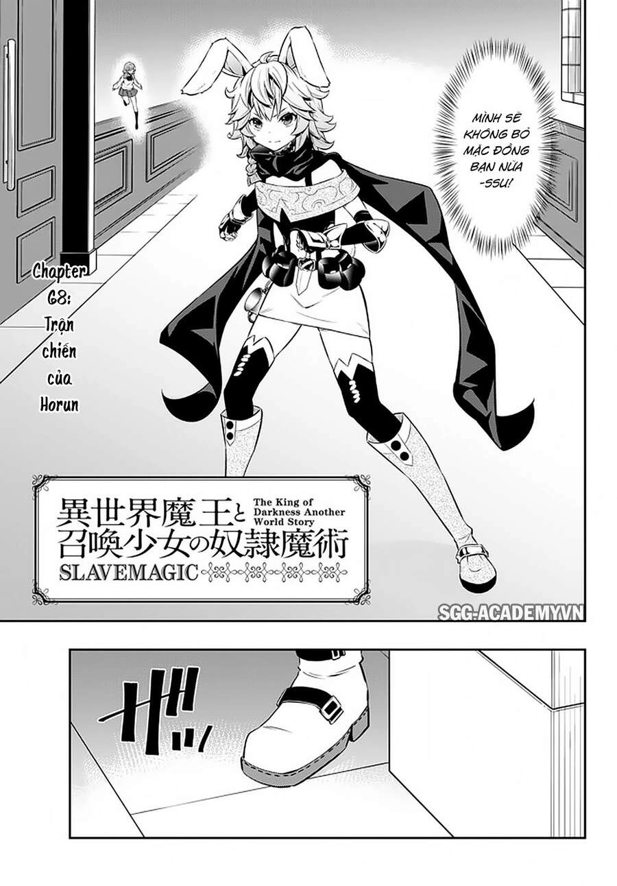 Isekai Maou To Shoukan Shoujo No Dorei Majutsu Chapter 68 - 4