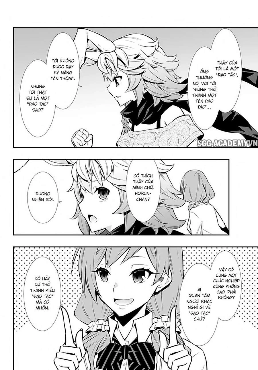 Isekai Maou To Shoukan Shoujo No Dorei Majutsu Chapter 68.2 - 20