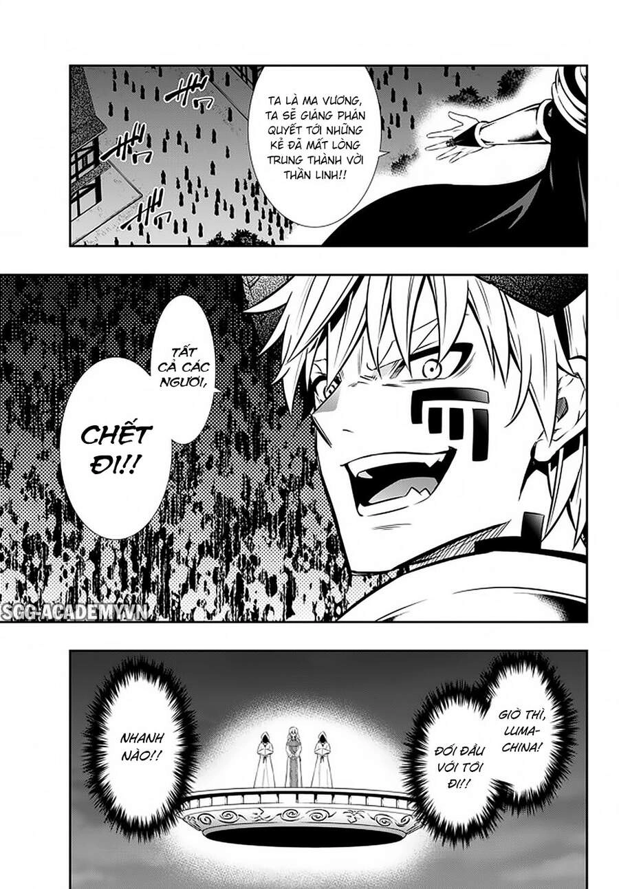 Isekai Maou To Shoukan Shoujo No Dorei Majutsu Chapter 70.2 - 13