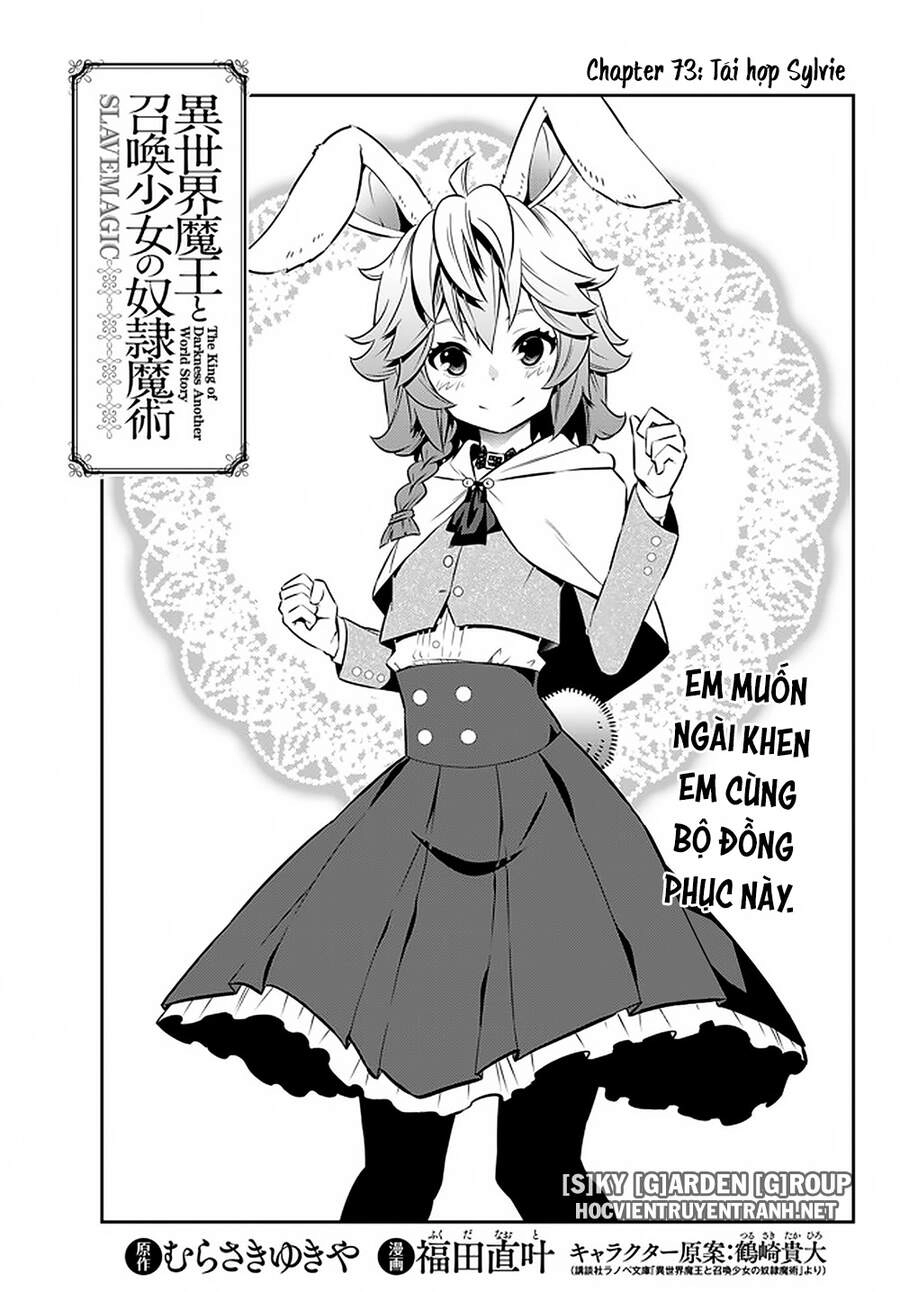 Isekai Maou To Shoukan Shoujo No Dorei Majutsu Chapter 73.1 - 3