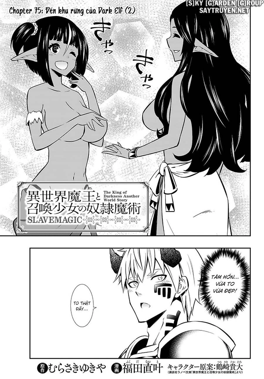 Isekai Maou To Shoukan Shoujo No Dorei Majutsu Chapter 75.1 - 2