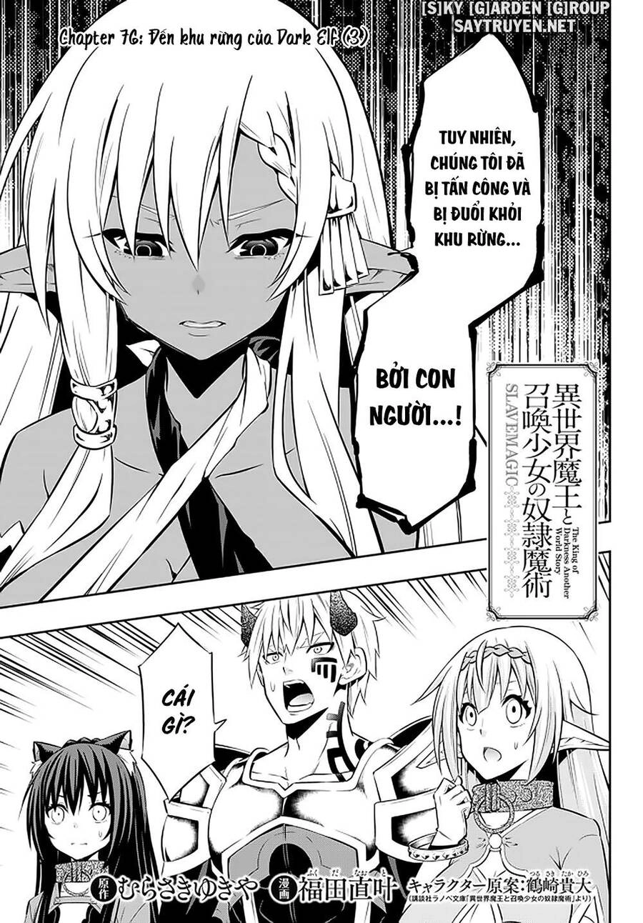 Isekai Maou To Shoukan Shoujo No Dorei Majutsu Chapter 76.1 - 3
