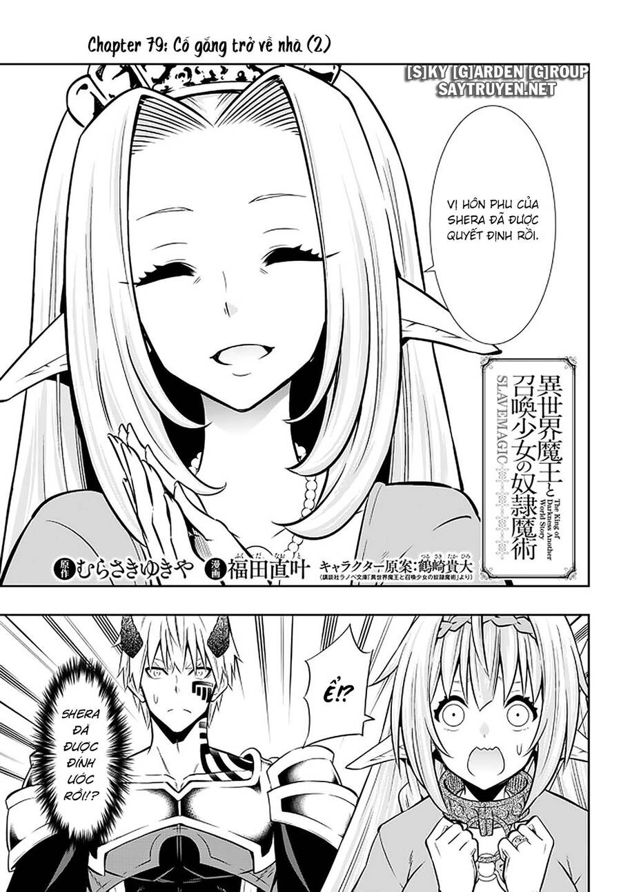 Isekai Maou To Shoukan Shoujo No Dorei Majutsu Chapter 79.1 - 3