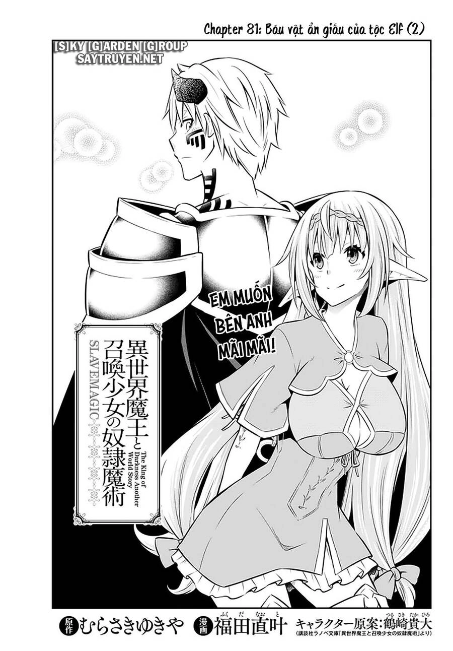 Isekai Maou To Shoukan Shoujo No Dorei Majutsu Chapter 81.1 - 4