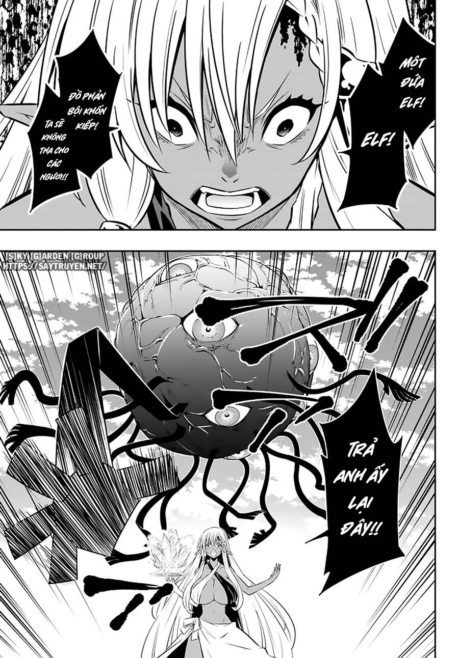 Isekai Maou To Shoukan Shoujo No Dorei Majutsu Chapter 83.2 - 15