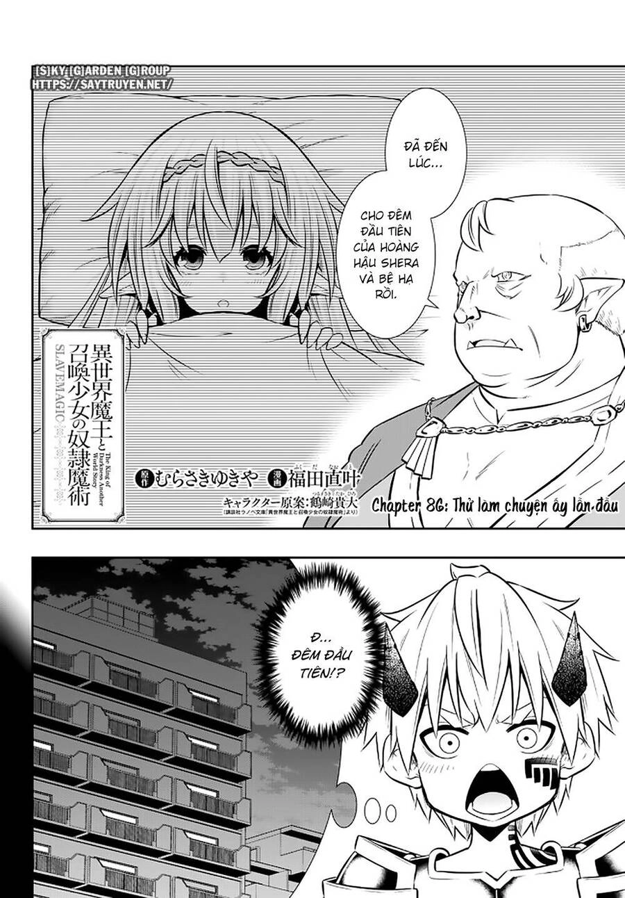 Isekai Maou To Shoukan Shoujo No Dorei Majutsu Chapter 86.1 - 4