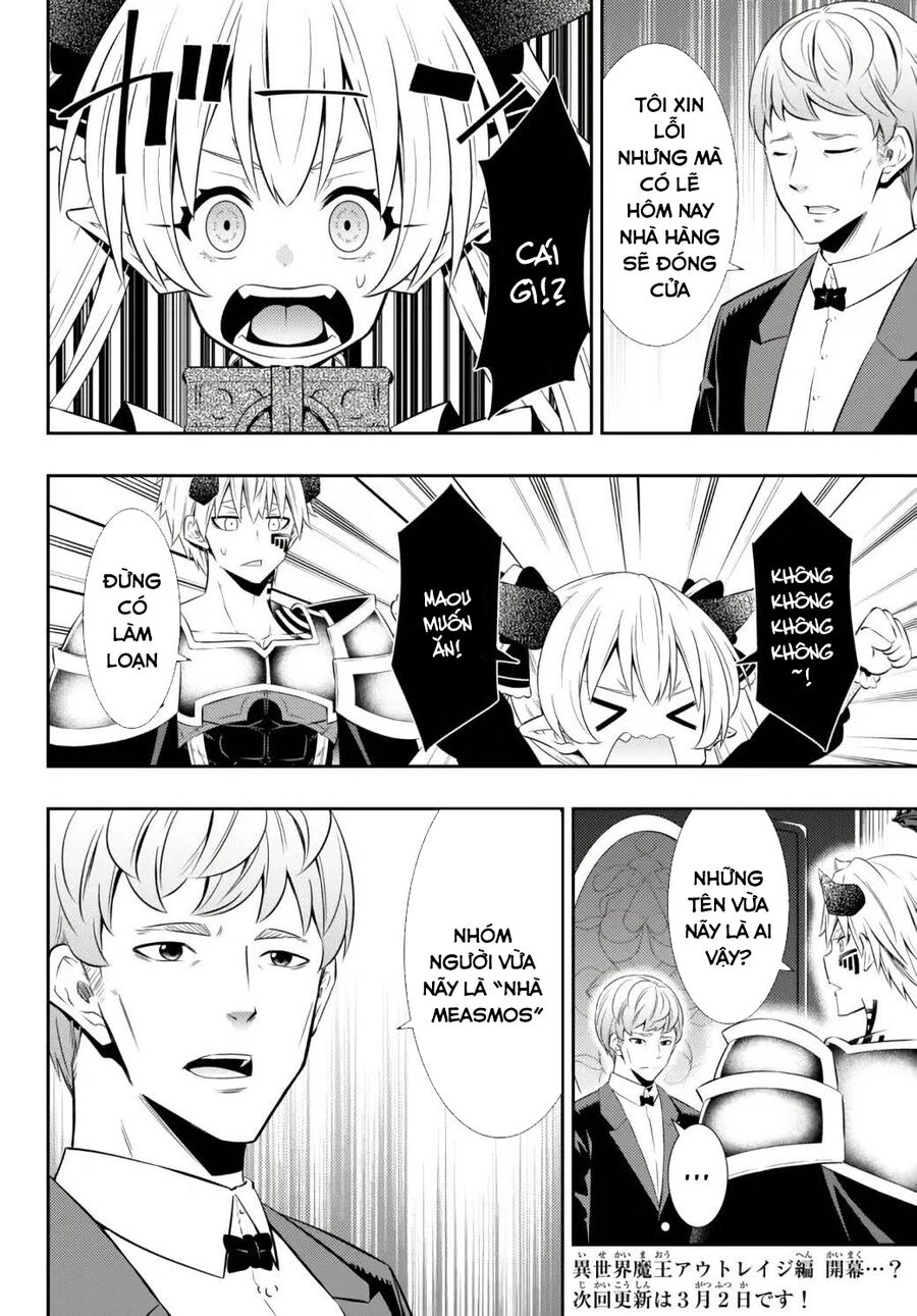 Isekai Maou To Shoukan Shoujo No Dorei Majutsu Chapter 87.1 - 13