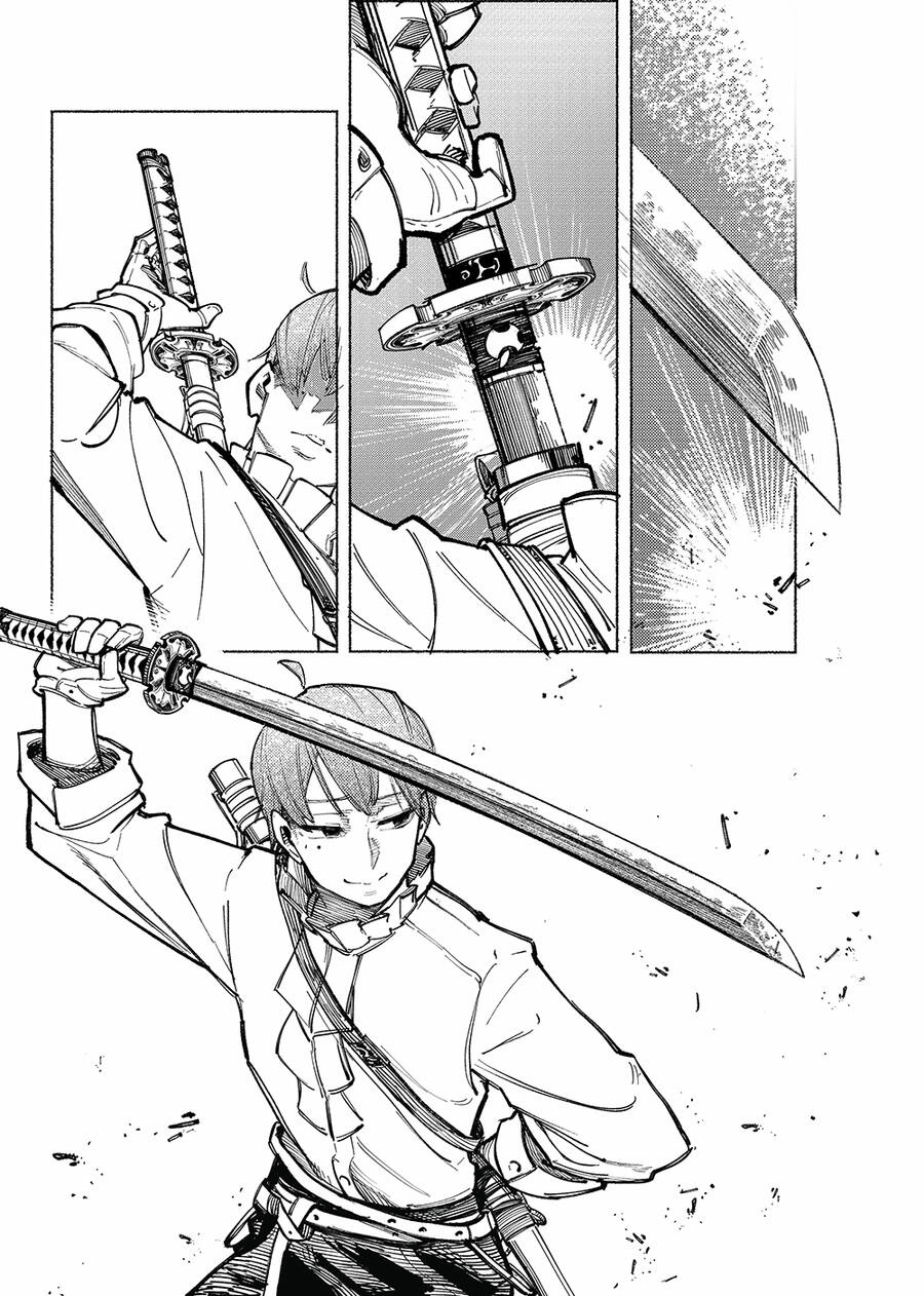 Lion Heart - The Journey Begins Chapter 1 - 33