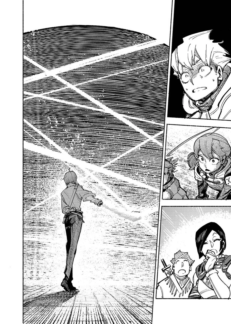 Lion Heart - The Journey Begins Chapter 1 - 34