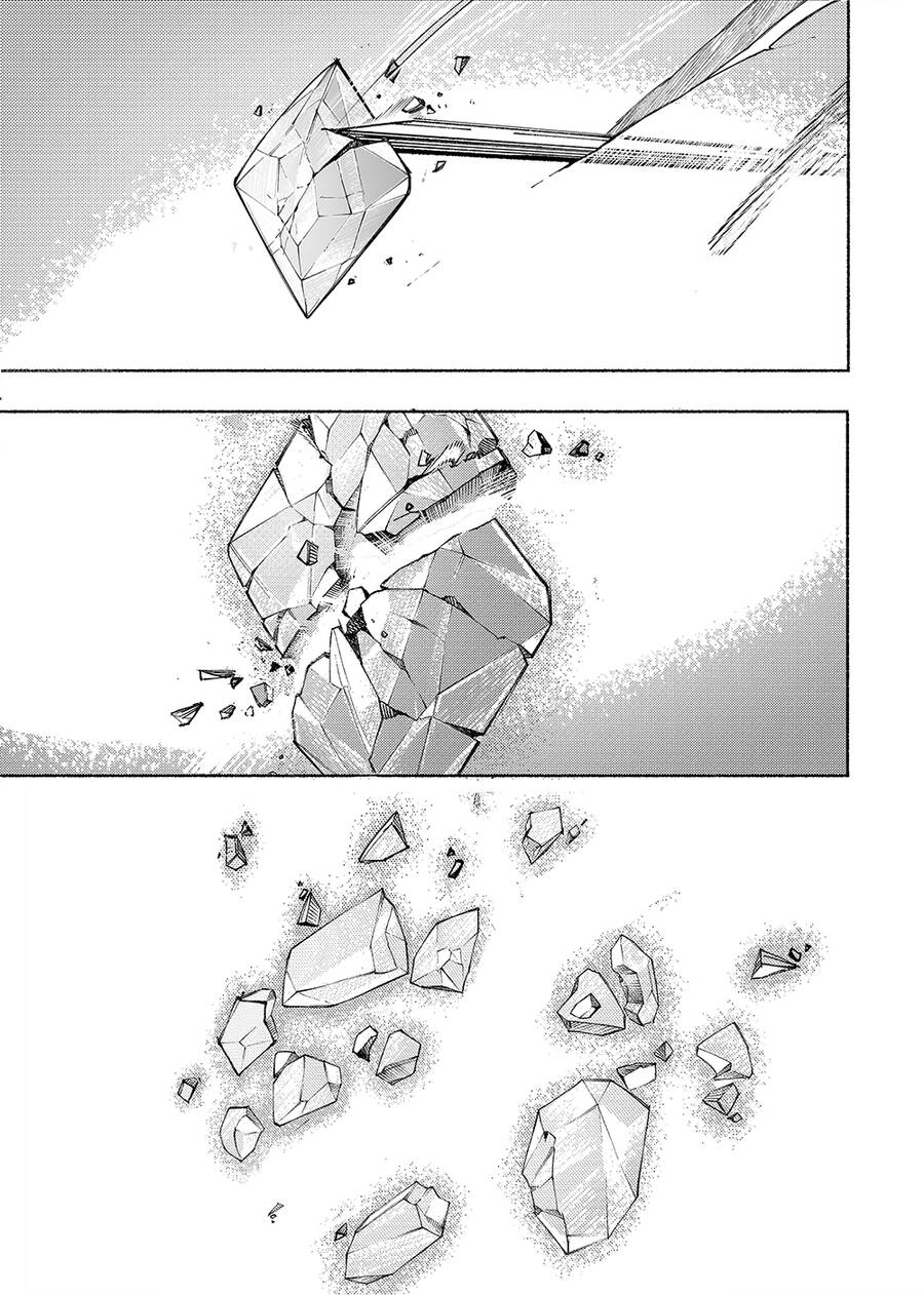 Lion Heart - The Journey Begins Chapter 1 - 62