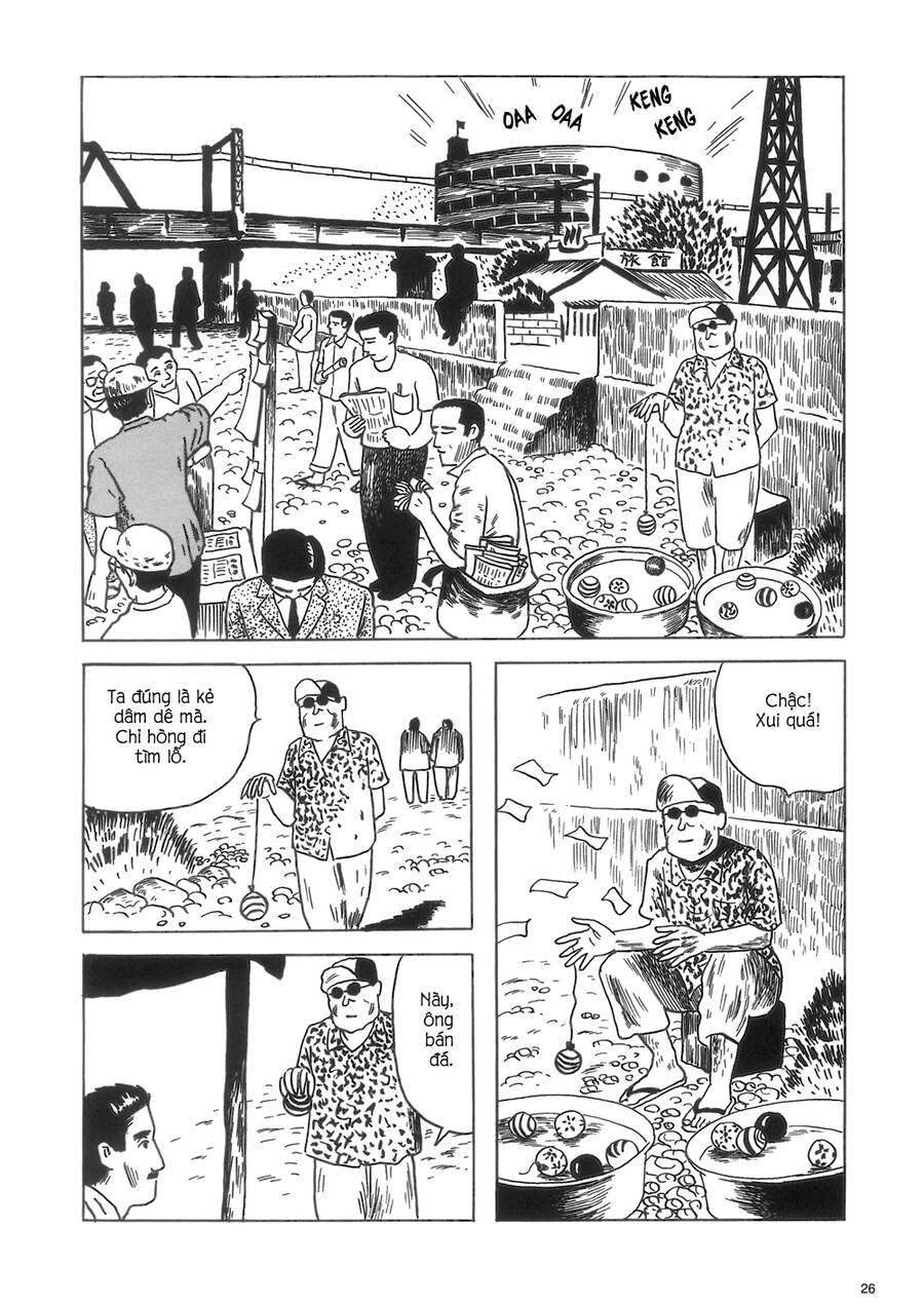 Munou No Hito - Người Vô Năng Chapter 1 - 22