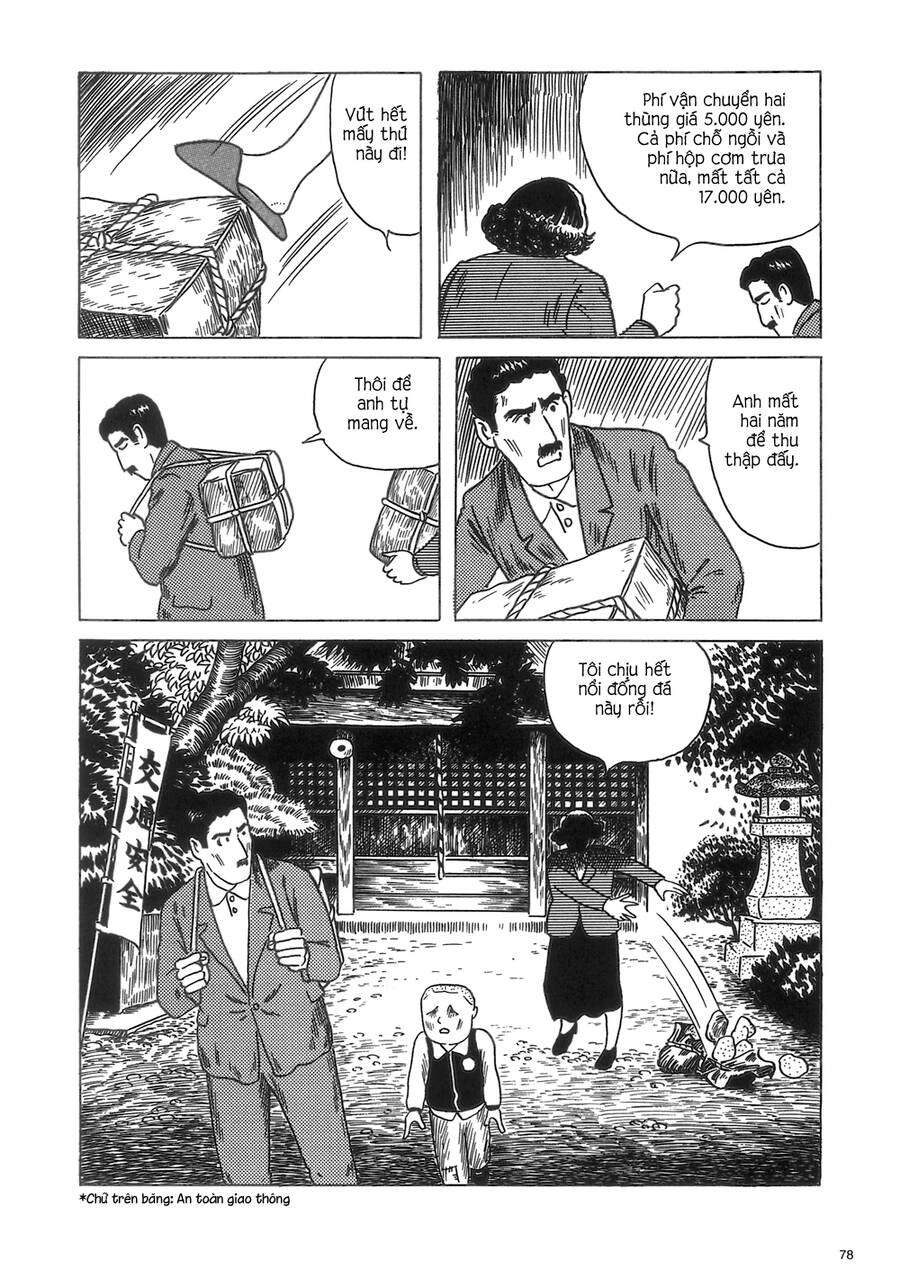 Munou No Hito - Người Vô Năng Chapter 2 - 40