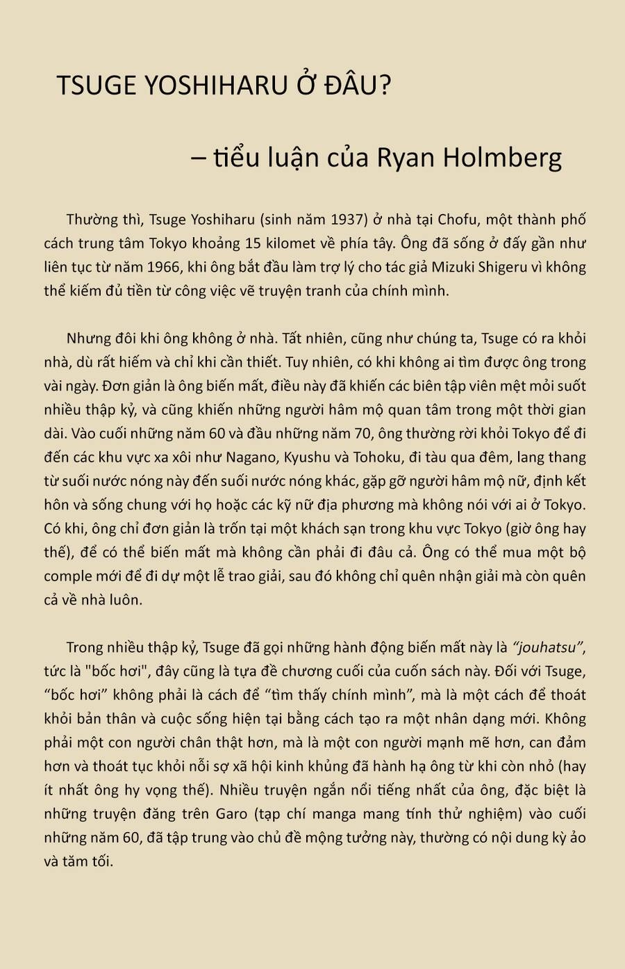 Munou No Hito - Người Vô Năng Chapter 6.5 - 1