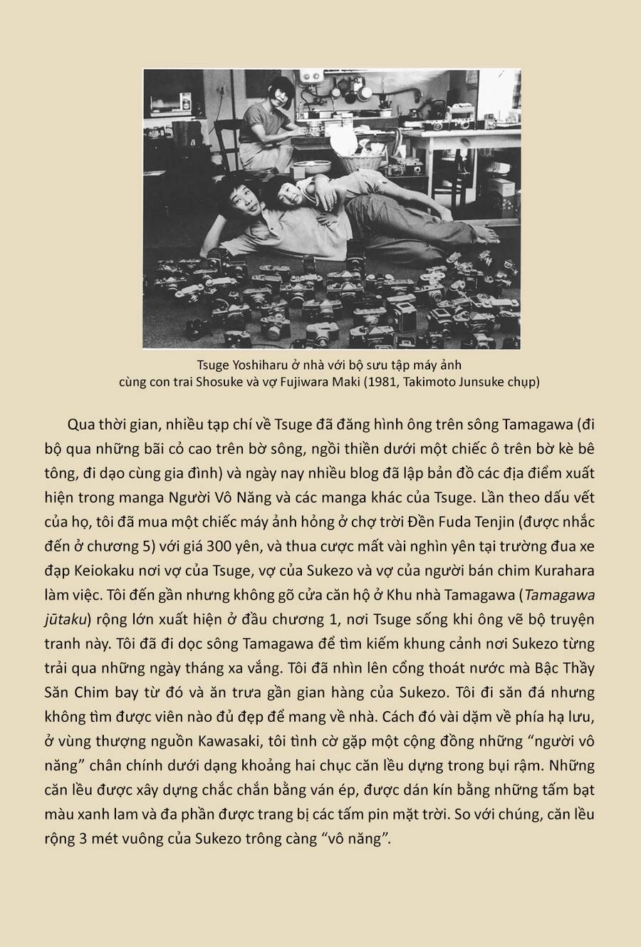 Munou No Hito - Người Vô Năng Chapter 6.5 - 3