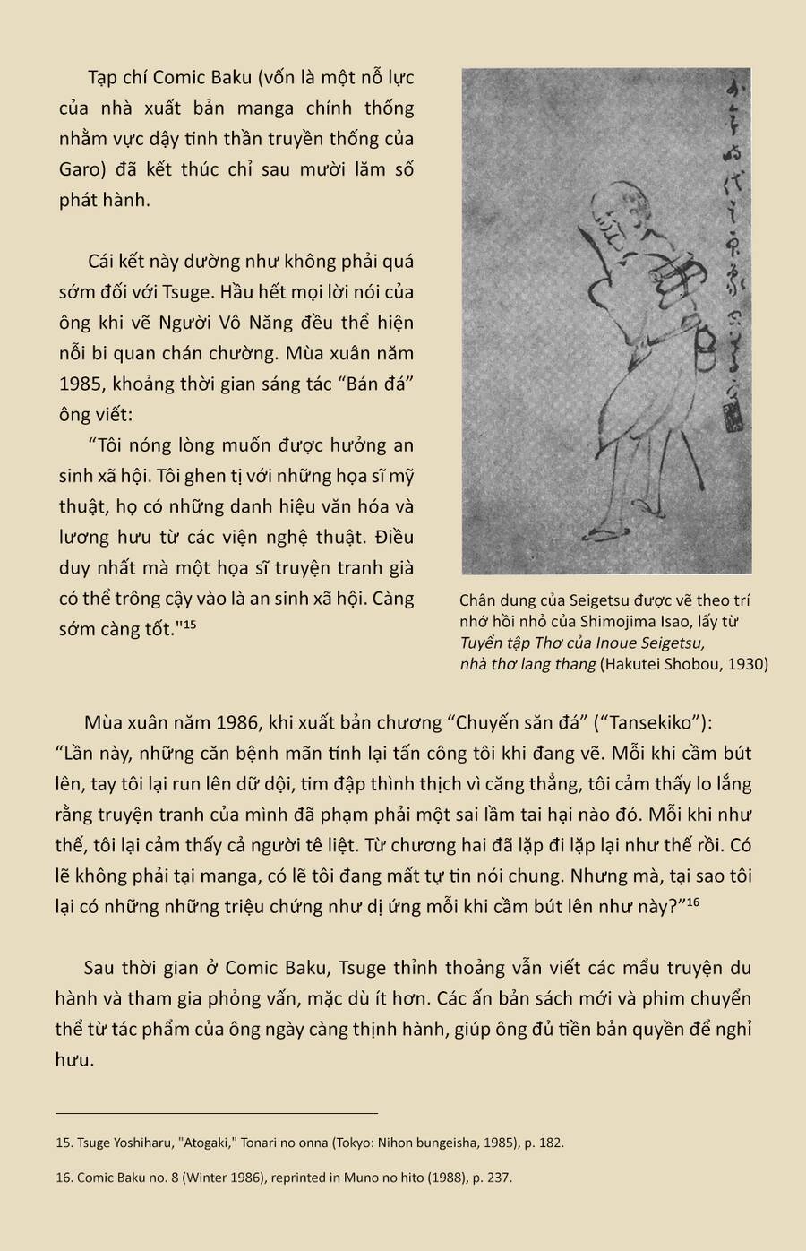 Munou No Hito - Người Vô Năng Chapter 6.5 - 12