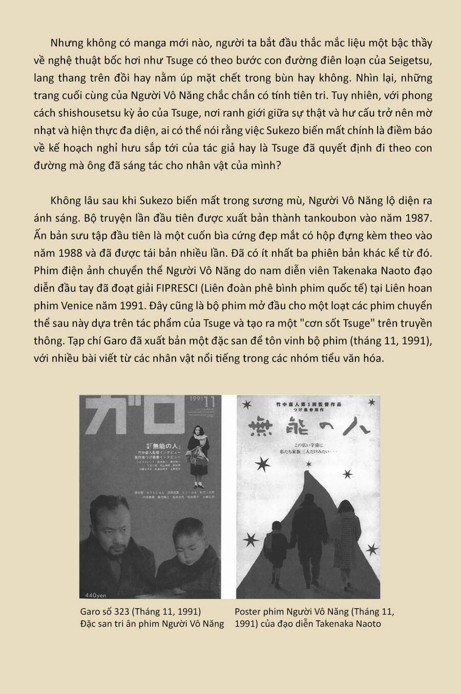 Munou No Hito - Người Vô Năng Chapter 6.5 - 13