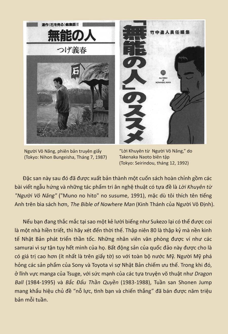 Munou No Hito - Người Vô Năng Chapter 6.5 - 14