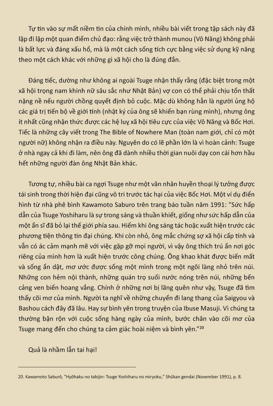 Munou No Hito - Người Vô Năng Chapter 6.5 - 16