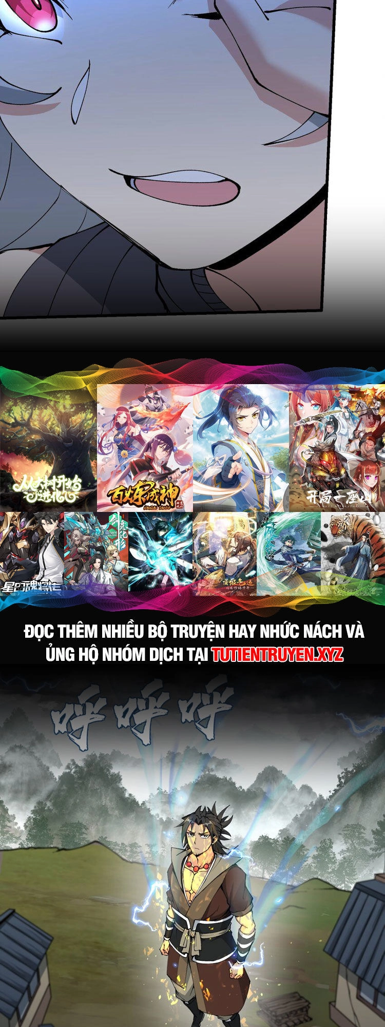 Chặt Củi 10 Năm, Tiên Tử Cầu Xin Ta Thu Nàng Làm Đồ Đệ Chapter 36 - 7