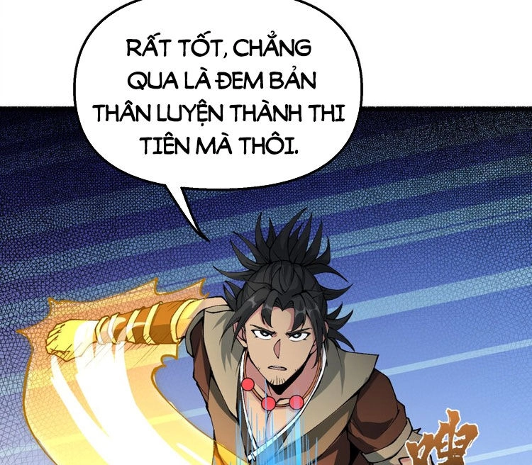 Chặt Củi 10 Năm, Tiên Tử Cầu Xin Ta Thu Nàng Làm Đồ Đệ Chapter 36 - 17