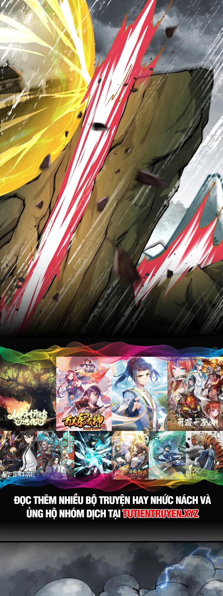 Chặt Củi 10 Năm, Tiên Tử Cầu Xin Ta Thu Nàng Làm Đồ Đệ Chapter 36 - 23