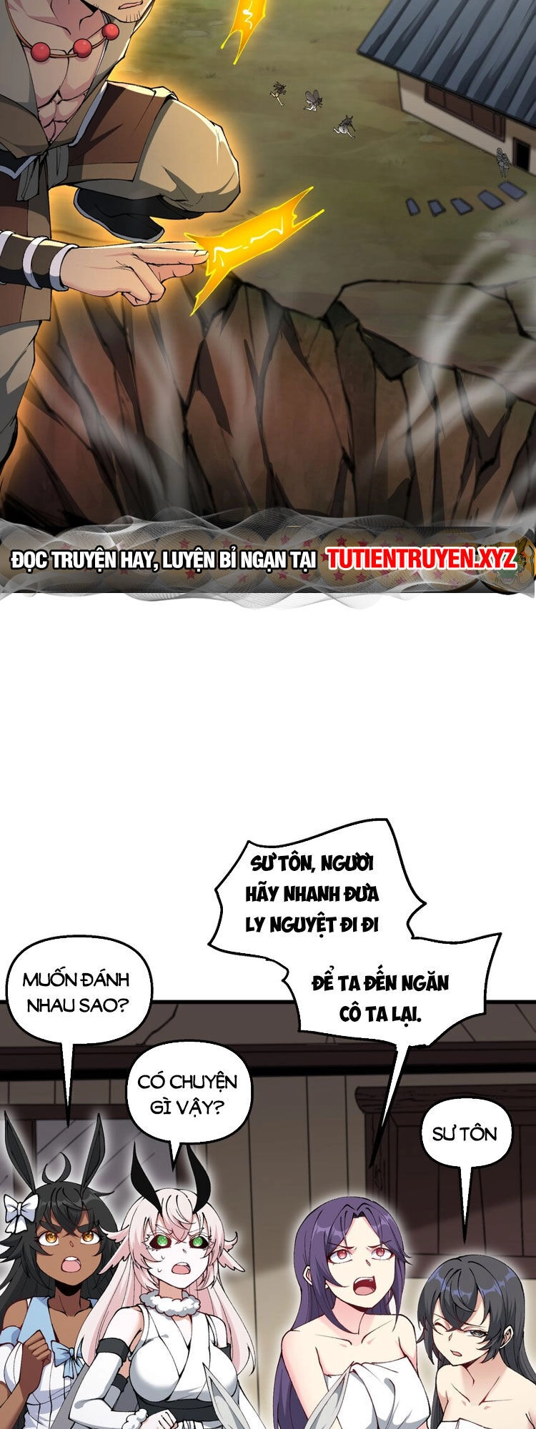 Chặt Củi 10 Năm, Tiên Tử Cầu Xin Ta Thu Nàng Làm Đồ Đệ Chapter 36 - 25