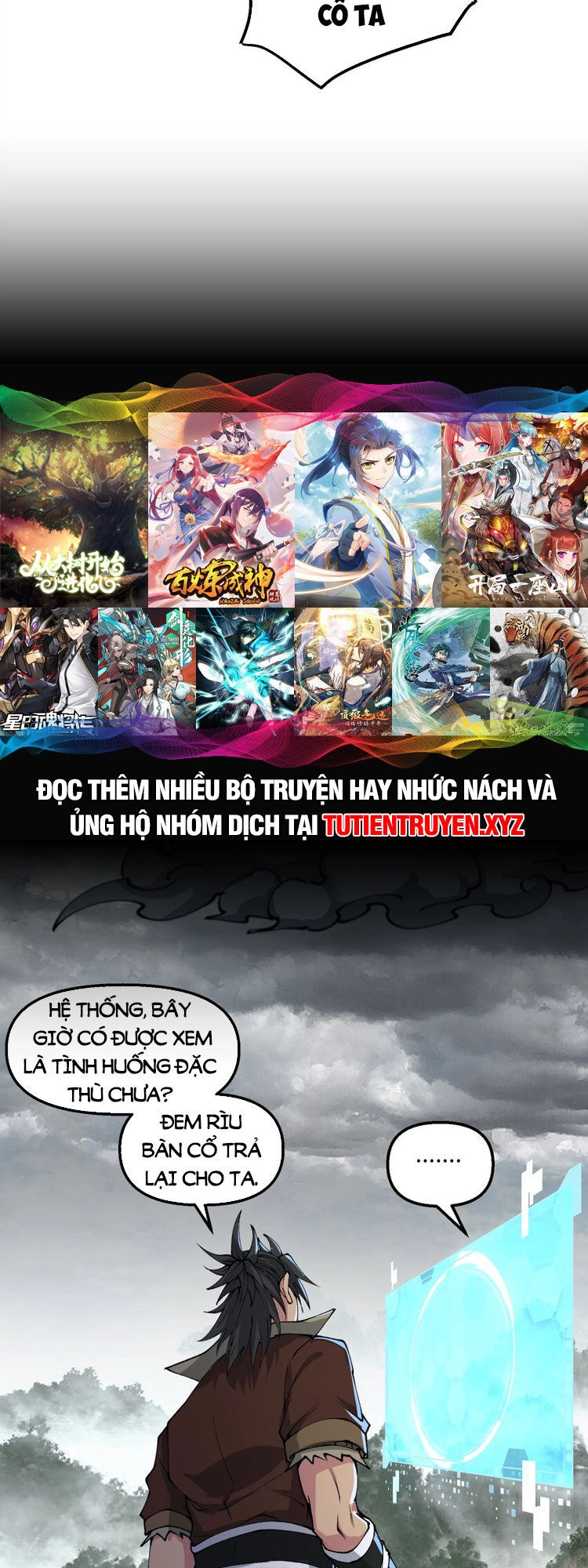 Chặt Củi 10 Năm, Tiên Tử Cầu Xin Ta Thu Nàng Làm Đồ Đệ Chapter 36 - 27