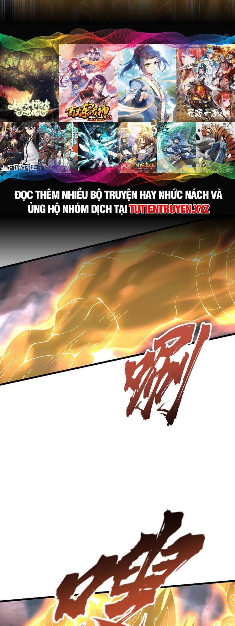 Chặt Củi 10 Năm, Tiên Tử Cầu Xin Ta Thu Nàng Làm Đồ Đệ Chapter 36 - 35