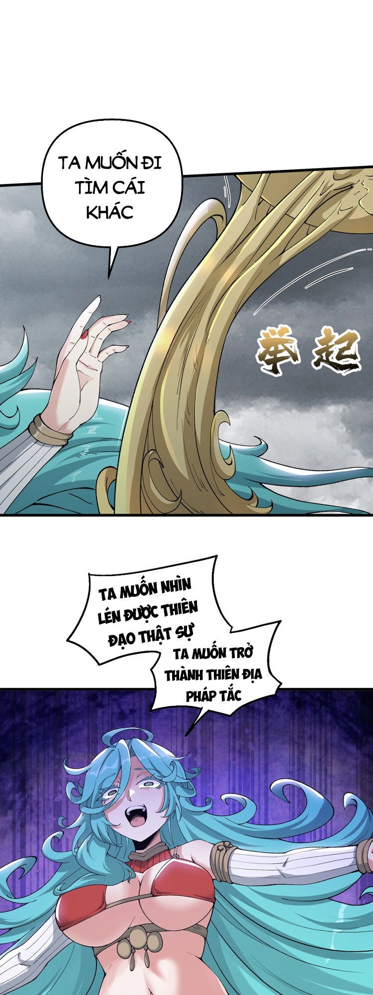 Chặt Củi 10 Năm, Tiên Tử Cầu Xin Ta Thu Nàng Làm Đồ Đệ Chapter 36 - 48