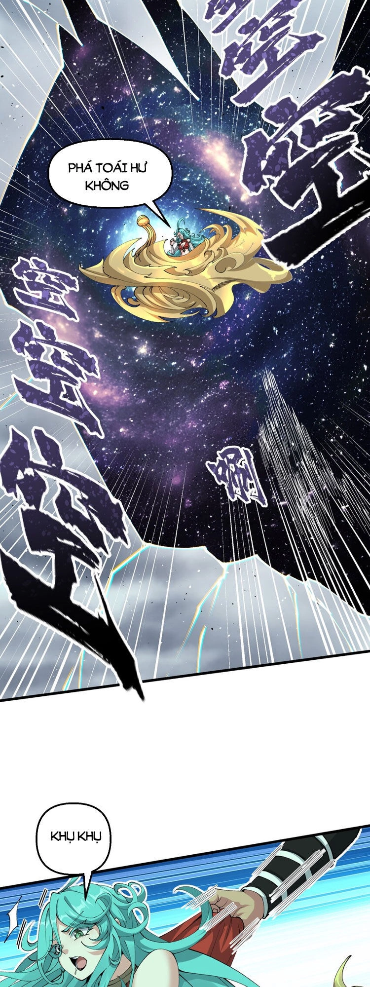 Chặt Củi 10 Năm, Tiên Tử Cầu Xin Ta Thu Nàng Làm Đồ Đệ Chapter 36 - 52