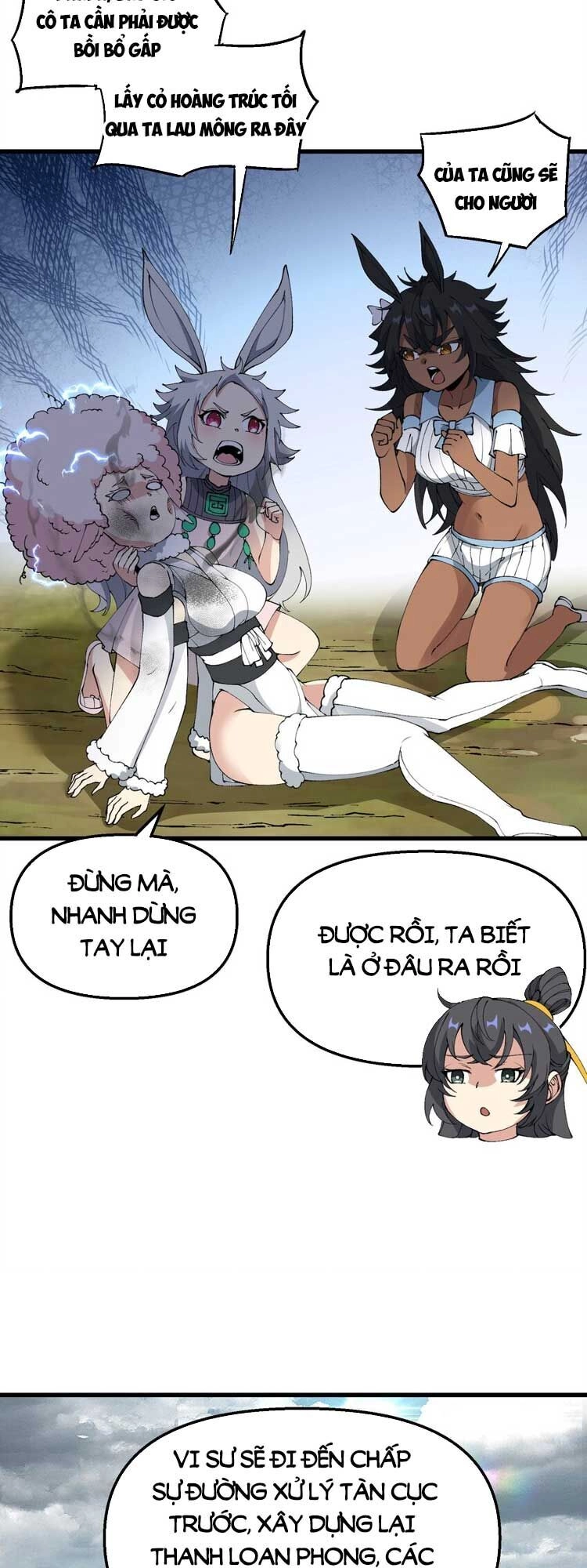 Chặt Củi 10 Năm, Tiên Tử Cầu Xin Ta Thu Nàng Làm Đồ Đệ Chapter 37 - 46