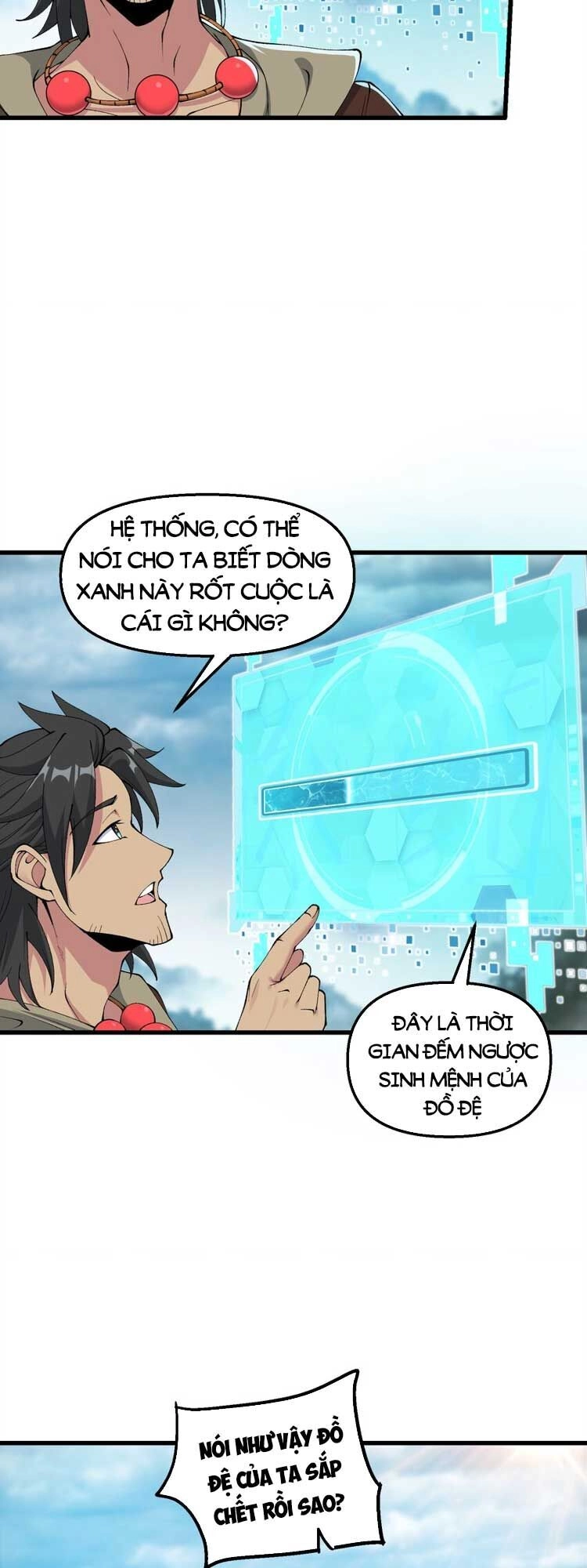 Chặt Củi 10 Năm, Tiên Tử Cầu Xin Ta Thu Nàng Làm Đồ Đệ Chapter 38 - 3