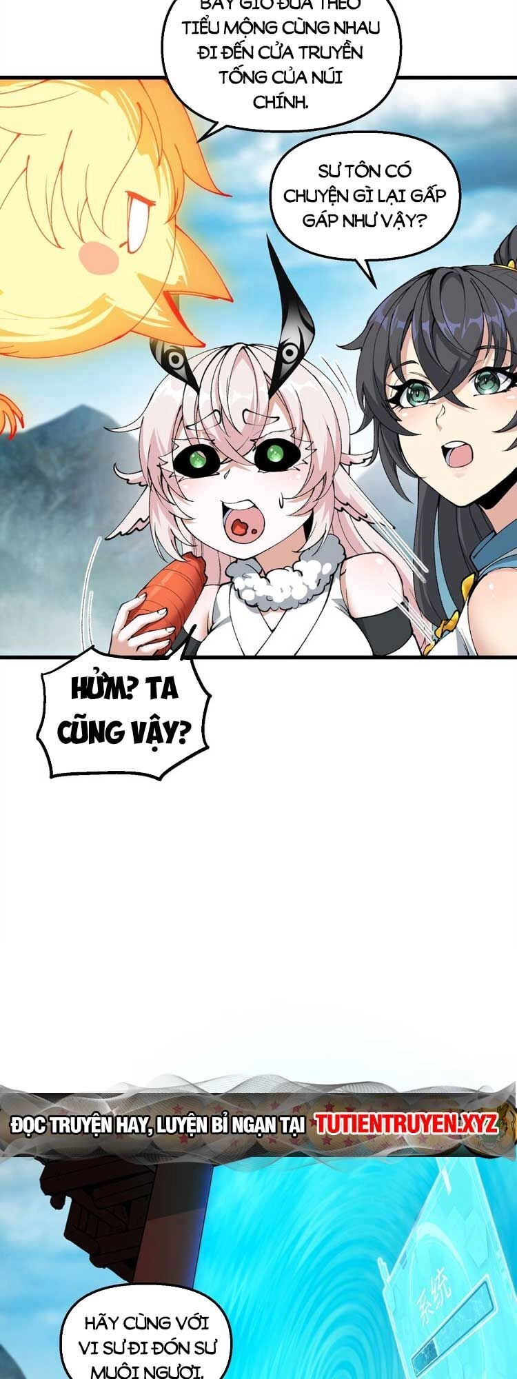 Chặt Củi 10 Năm, Tiên Tử Cầu Xin Ta Thu Nàng Làm Đồ Đệ Chapter 38 - 6