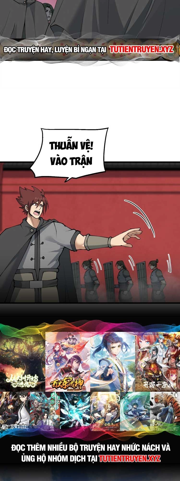 Chặt Củi 10 Năm, Tiên Tử Cầu Xin Ta Thu Nàng Làm Đồ Đệ Chapter 38 - 8