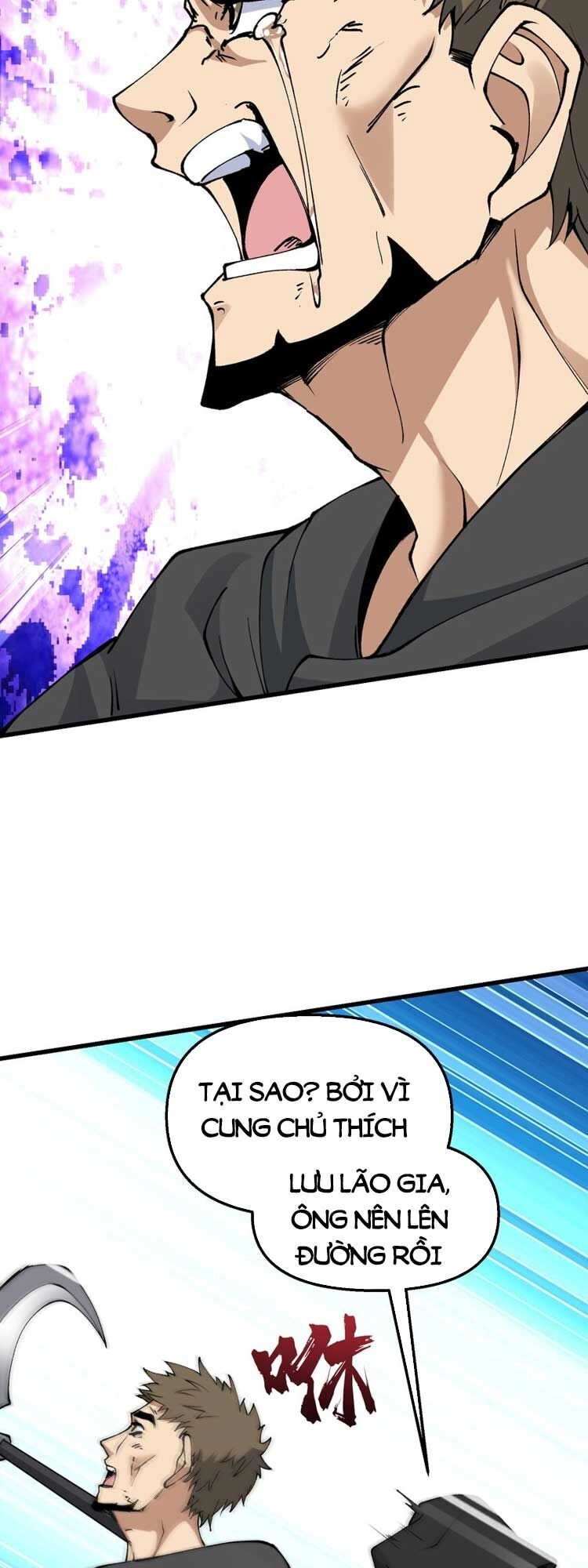 Chặt Củi 10 Năm, Tiên Tử Cầu Xin Ta Thu Nàng Làm Đồ Đệ Chapter 38 - 18