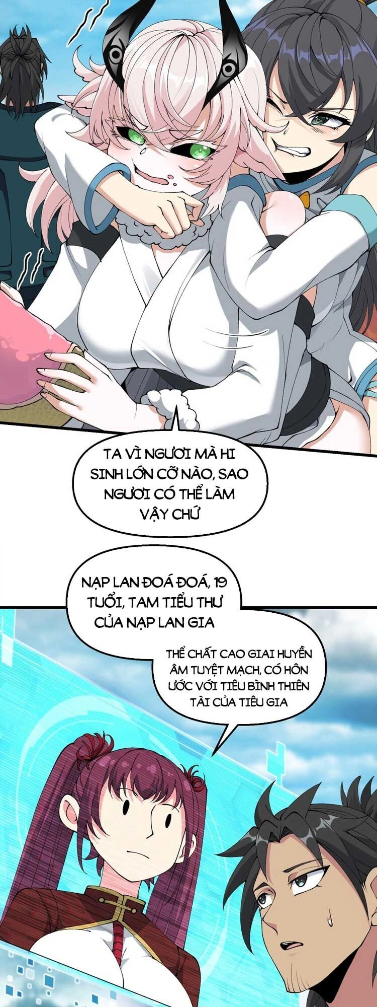 Chặt Củi 10 Năm, Tiên Tử Cầu Xin Ta Thu Nàng Làm Đồ Đệ Chapter 38 - 22