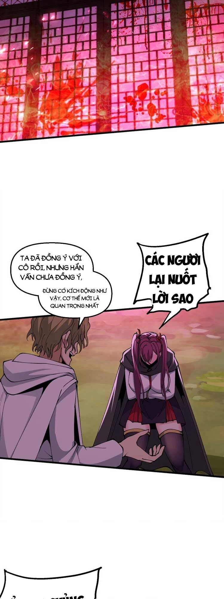 Chặt Củi 10 Năm, Tiên Tử Cầu Xin Ta Thu Nàng Làm Đồ Đệ Chapter 38 - 36