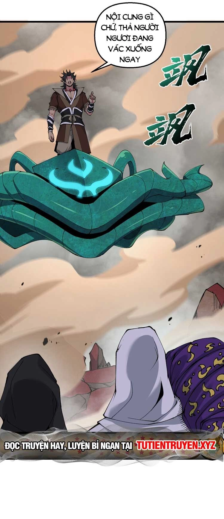 Chặt Củi 10 Năm, Tiên Tử Cầu Xin Ta Thu Nàng Làm Đồ Đệ Chapter 38 - 45