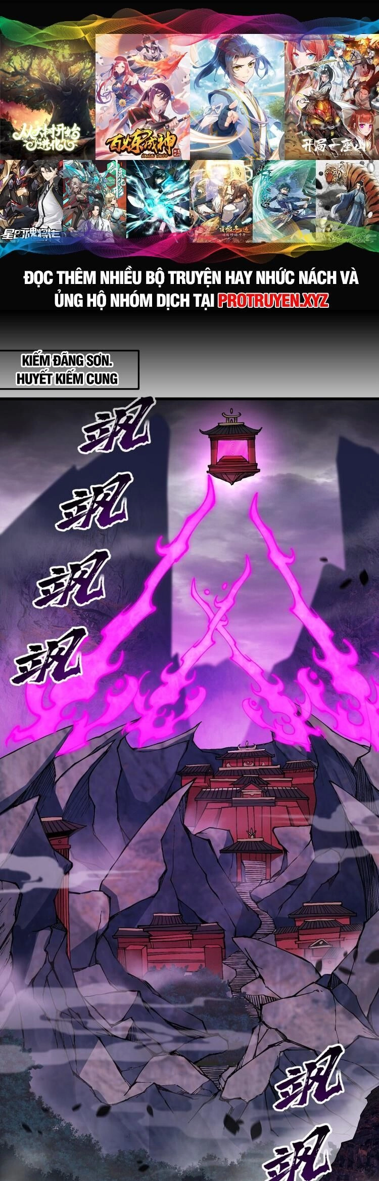 Chặt Củi 10 Năm, Tiên Tử Cầu Xin Ta Thu Nàng Làm Đồ Đệ Chapter 40 - 1