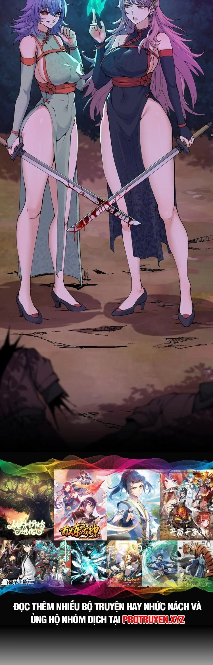 Chặt Củi 10 Năm, Tiên Tử Cầu Xin Ta Thu Nàng Làm Đồ Đệ Chapter 40 - 4