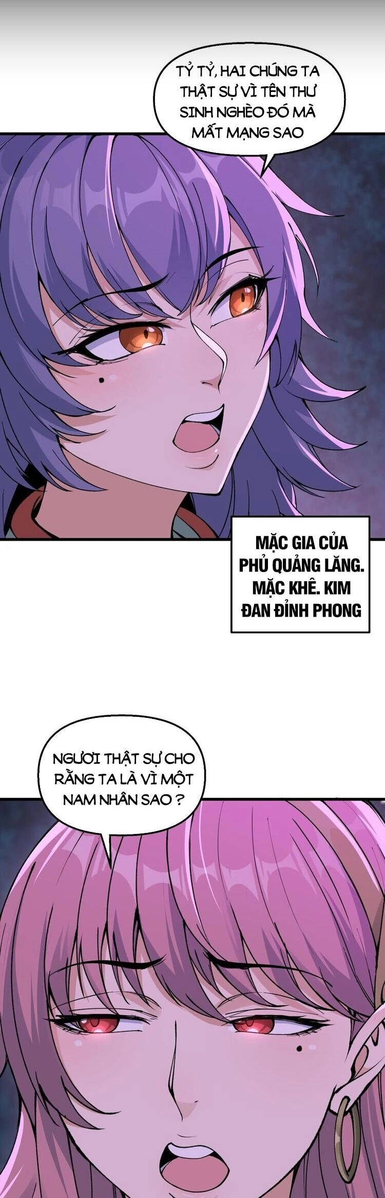 Chặt Củi 10 Năm, Tiên Tử Cầu Xin Ta Thu Nàng Làm Đồ Đệ Chapter 40 - 5