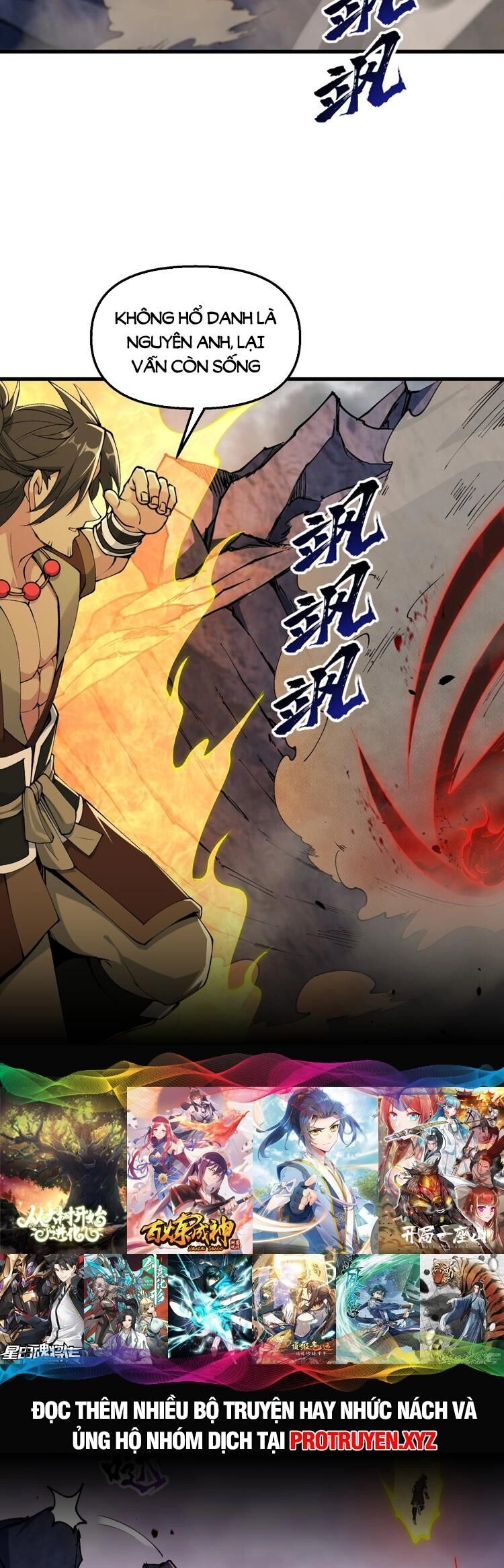 Chặt Củi 10 Năm, Tiên Tử Cầu Xin Ta Thu Nàng Làm Đồ Đệ Chapter 40 - 16